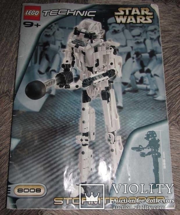 Инструкция Lego technic Star Wars 8008 Storm Trooper, фото №2
