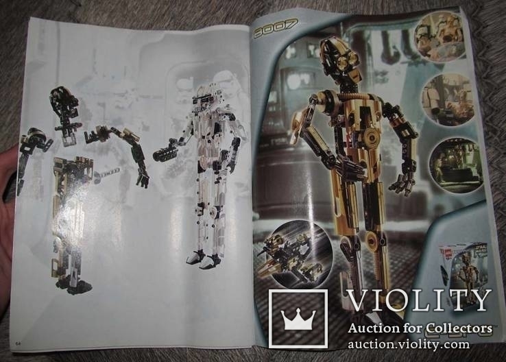 Инструкция Lego technic Star Wars 8008 Storm Trooper, фото №5