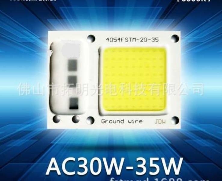 2в1 драйвер не надо 220v LED COB светодиод в прожектор лампа 30 - 35W Smart IC, фото №2