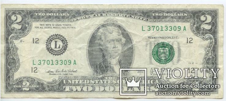 2 доллара на счастье 2003 года США / two dollars USA, фото №3