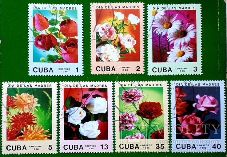 1988 Куба Цветы Флора Розы Ромаки Хризантемы