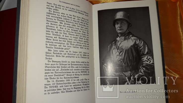 Герман Геринг "человек и дело"1938 год, фото №5
