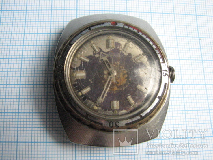 Часы  Восток ( Амфибия )  СССР