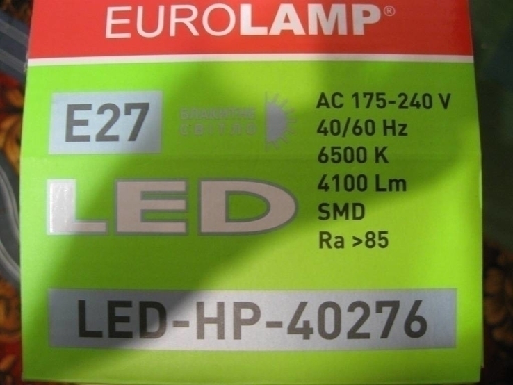 Лампа LED 40W E27 6500K, фото №5