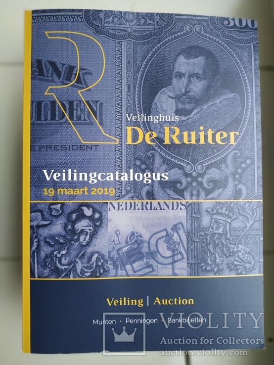 Аукционный каталог - De Ruiter Veilingtalogus 19 maarrt  2019