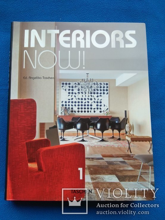 Interiors now. Taschen, фото №2