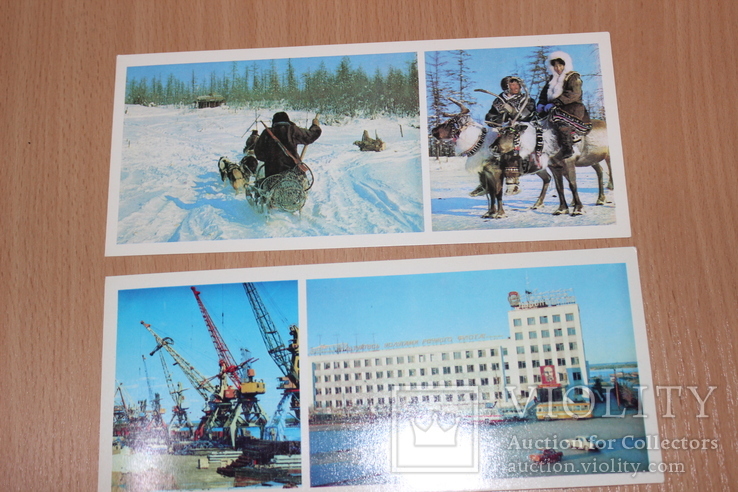 По Якутии 1979 год и Куйбышев 1985 год, фото №13