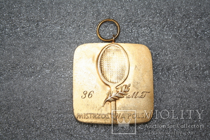 Золотая медаль. Международный турнир по теннису.Польша-1981г., фото №2