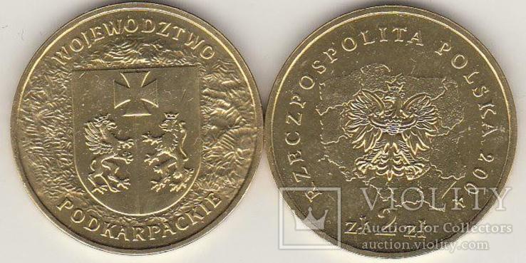 2 злотых Польша 2004 г. Подкарпатское воеводство