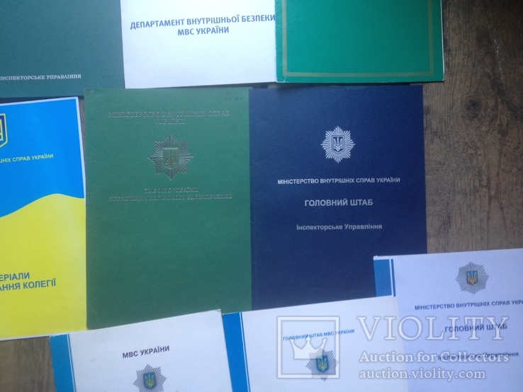 Канцелярские папки МВД полиция милиция, фото №6