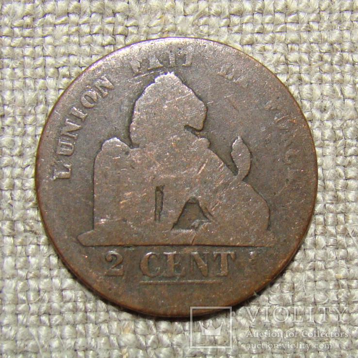 2 цента 1886 Бельгия