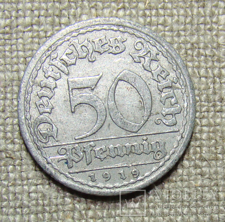 50 пфенингов 1919 Германия