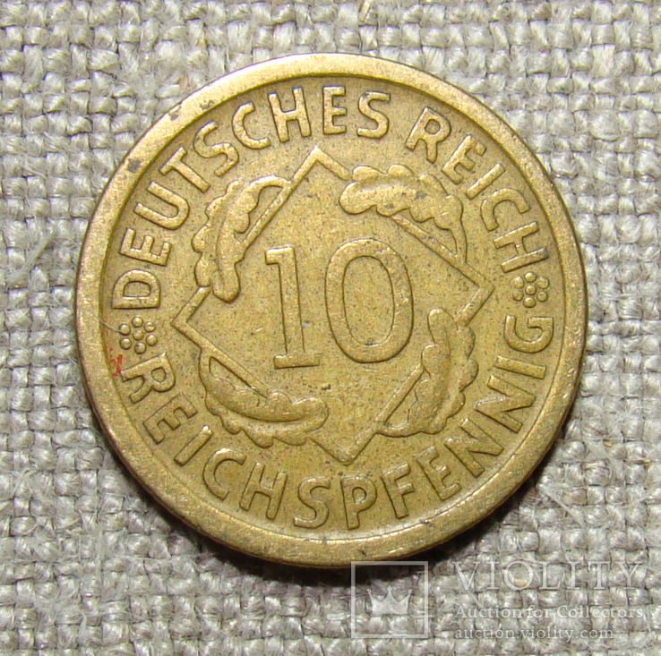 10 пфенингов 1924 Германия, фото №2