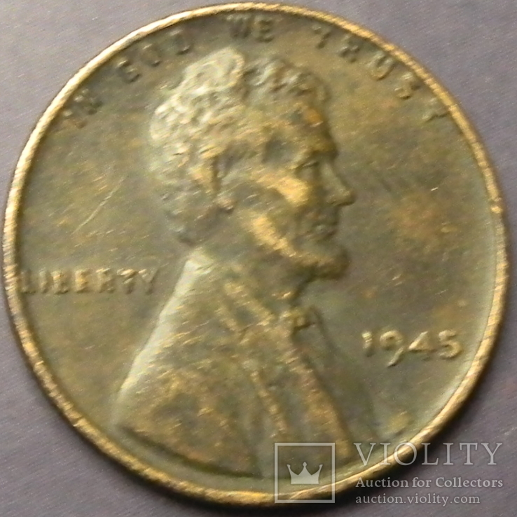 1 цент США 1945, фото №3