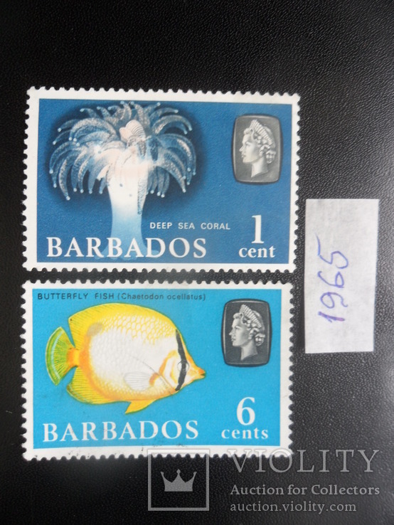 Фауна моря. Барбадос. 1965 г.  марки MLVH, фото №2