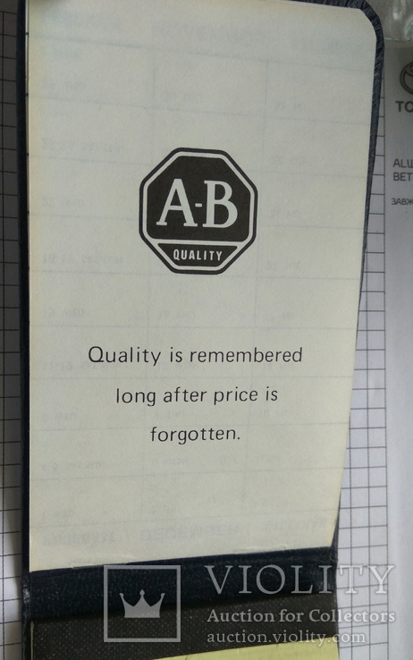 Блокнот Allen-Bradley 1982, фото №10