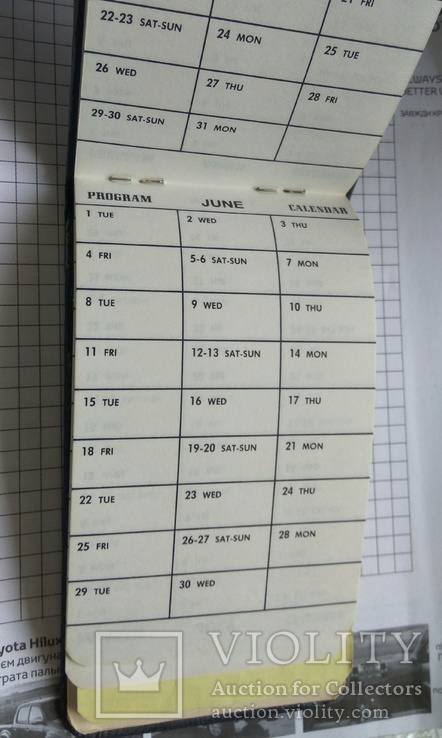 Блокнот Allen-Bradley 1982, фото №11