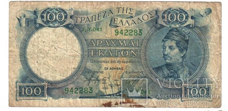 Греция 100 драхм 1944 год, фото №2