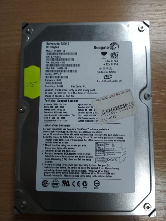 Жесткий диск Seagate 80Gb IDE, photo number 5