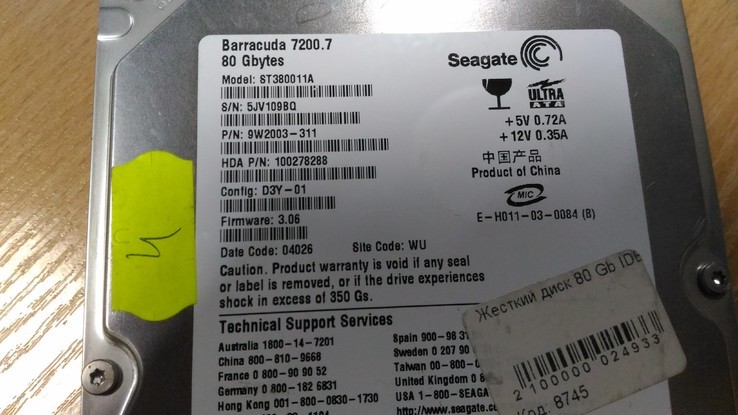 Жесткий диск Seagate 80Gb IDE, фото №9