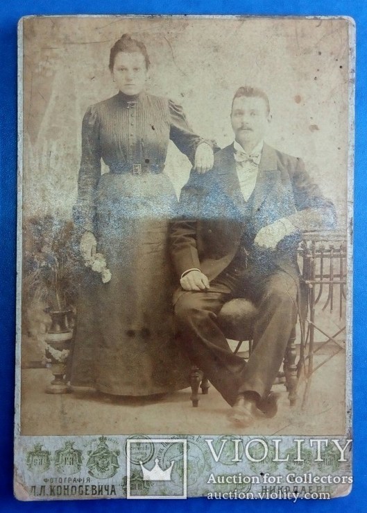 Фото мужчины и женщины 1900 гг. Николаевъ, фото №2