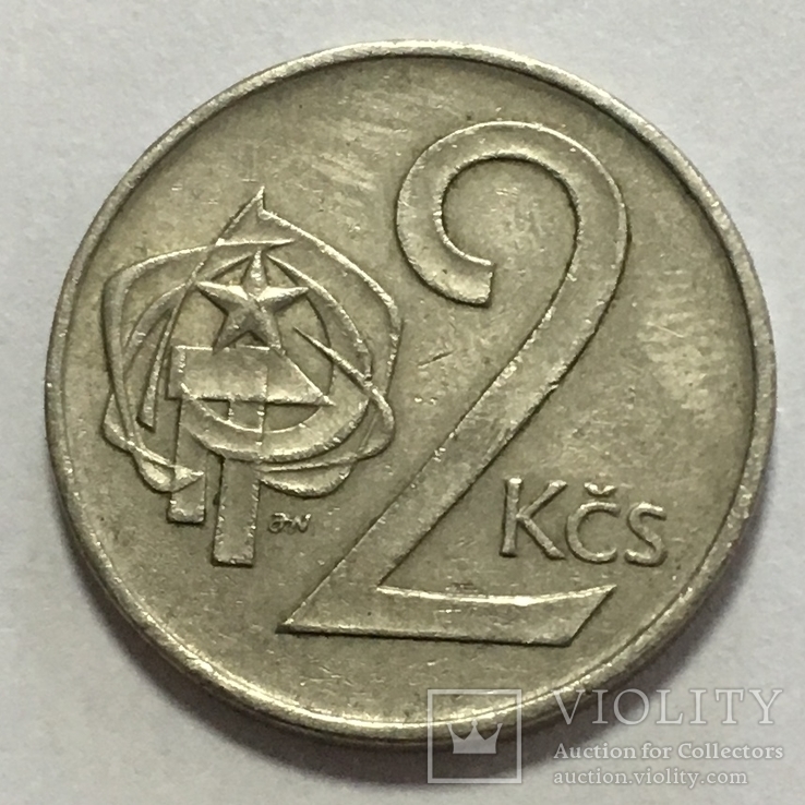 2 кроны 1980 Чехословакия, фото №2