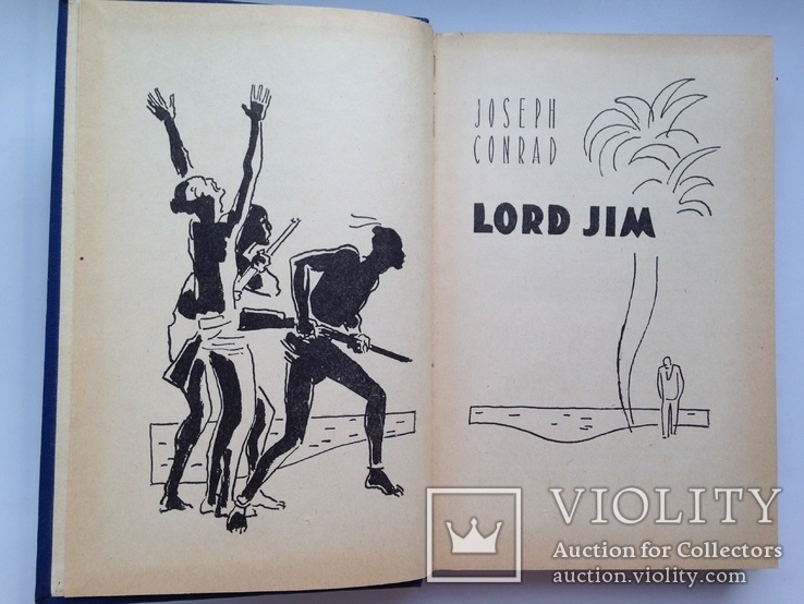 Дж. Конрад  Лорд Джим.  На английском языке. 1959  408 с., фото №3