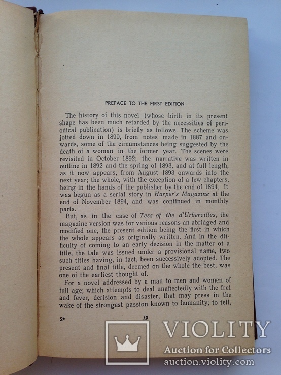 Томас Харди  Джуб Незаметный.  На английском языке. 1959  476 с. 19 тыс. экз., фото №8