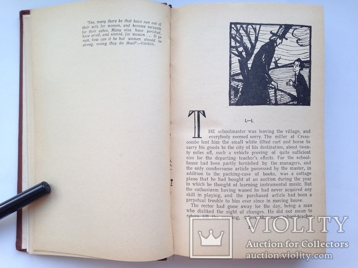 Томас Харди  Джуб Незаметный.  На английском языке. 1959  476 с. 19 тыс. экз., фото №9