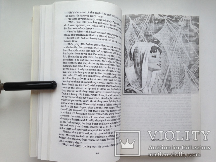 А. Грин Искатель приключений  Повесть и  рассказы. Англ. язык. 1989  378 с.ил.  6900 экз., фото №7