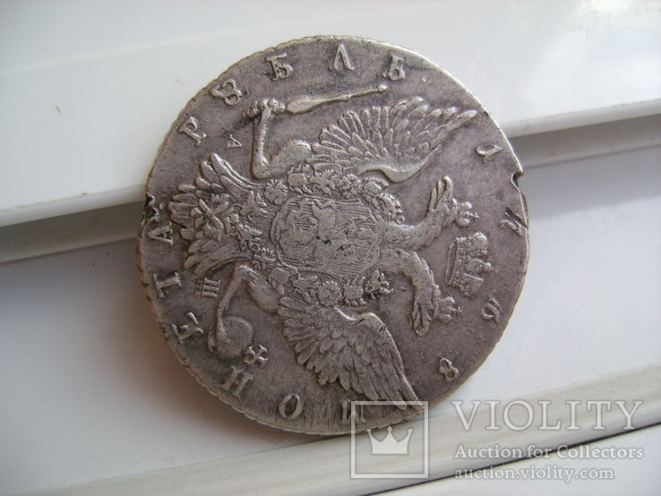 Монета Рубль 1768 год Екатерина 2  СПБ ТИ АШ, фото №2