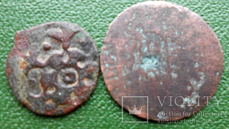 2 бронзовые монеты., фото №3