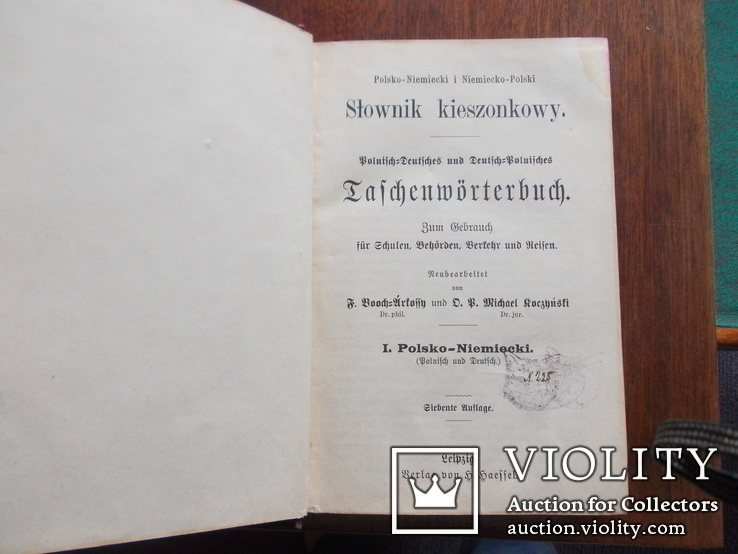 Slownik kieszonkowy Польско-немецкий 1893г, фото №2