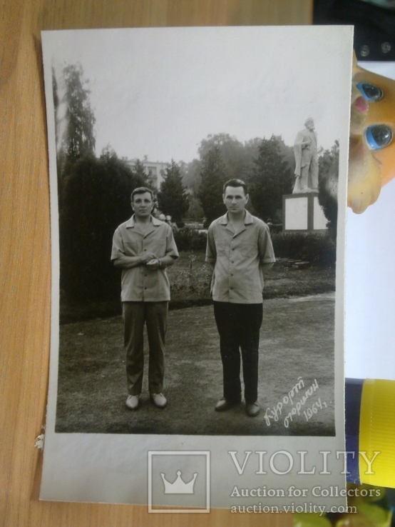Моршин, Львовская обл., санаторий, 1964, на заднем плане памятник К. Марксу, фото №2