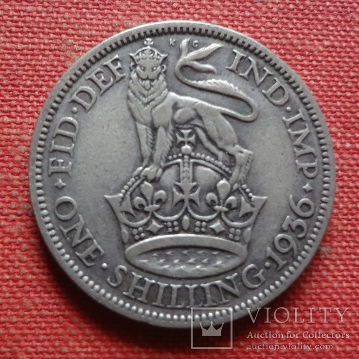 1 шиллинг Великобритания 1936  серебро    (Т.5.4)~, numer zdjęcia 2