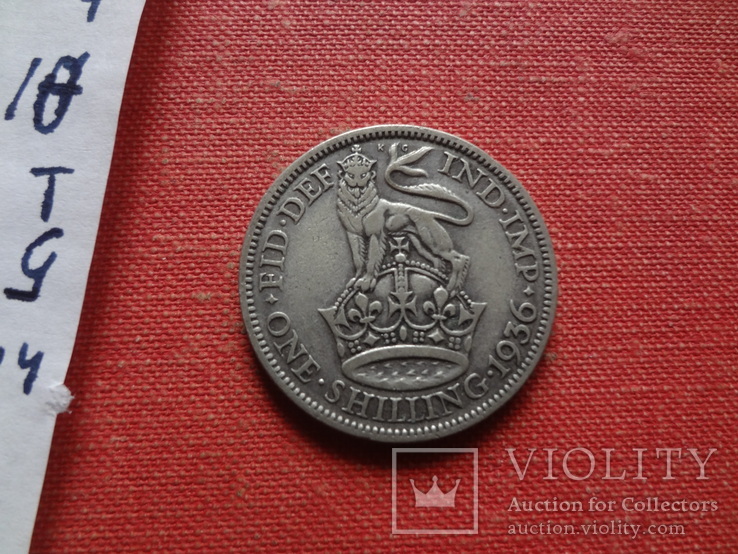 1 шиллинг Великобритания 1936  серебро    (Т.5.4)~, фото №4