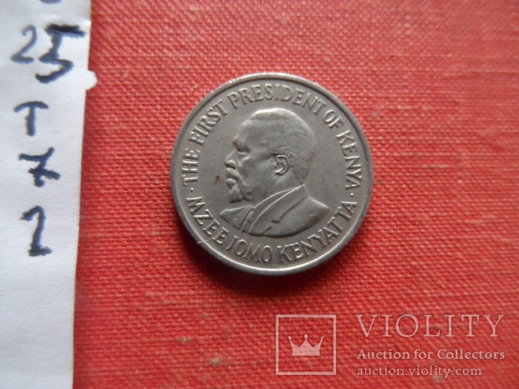 50 центов 1971 Кения    (Т.7.2)~, фото №4