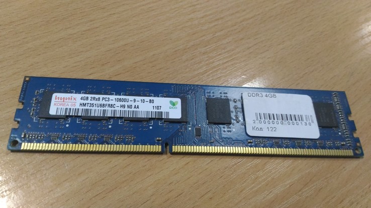Оперативная память для ПК DDR3 4GB, фото №2
