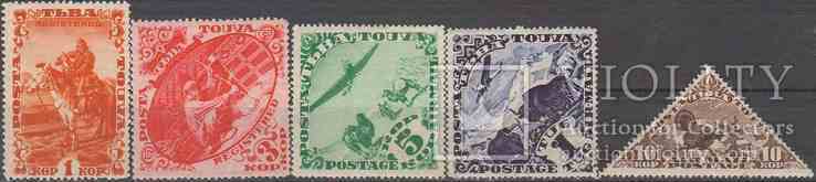 5 марок Тувы 1934 года., фото №2