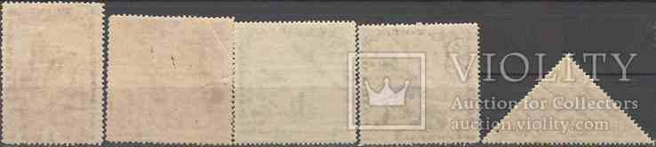 5 марок Тувы 1934 года., фото №3