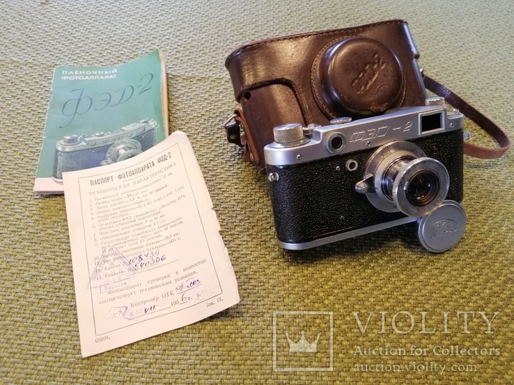 Фотоаппарат ФЭД-2 с утопающим объективом с родным паспортом и инструкцией, фото №2