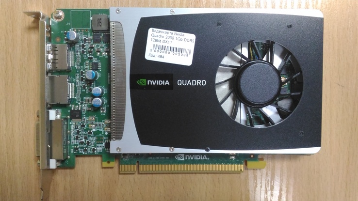 Видеокарта Nvidia Quadro 2000 1Gb DDR5 128 bit, фото №5