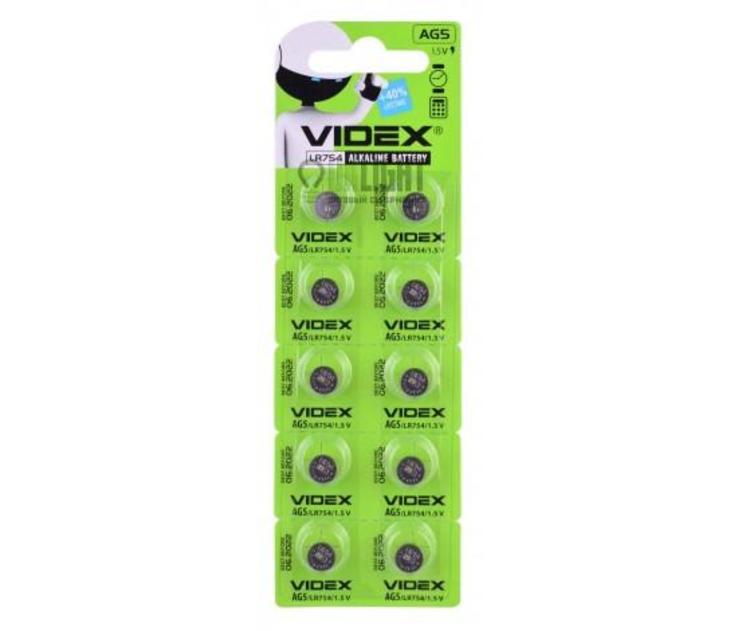 Батарейки VIDEX AG5 (10шт)