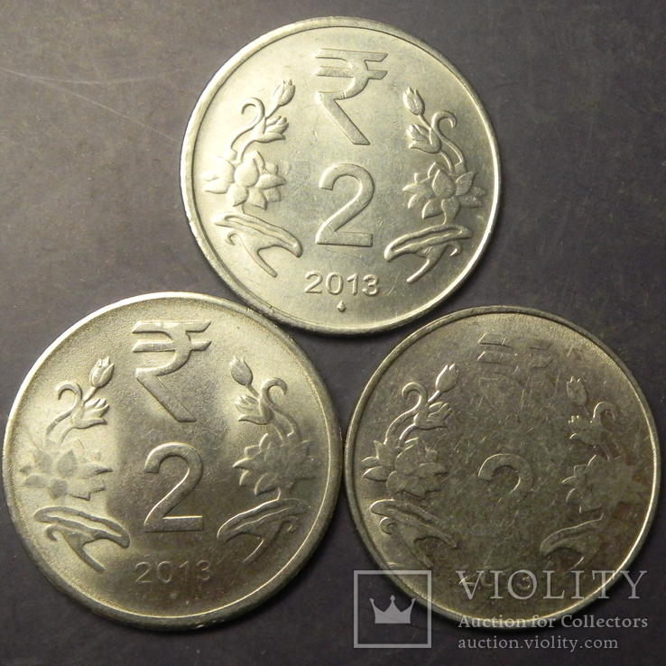 2 рупії Індія 2013 (три різновиди), фото №2