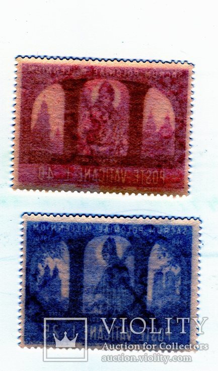 2 поштові марки Ватикану. 1966р. Негашені., фото №3