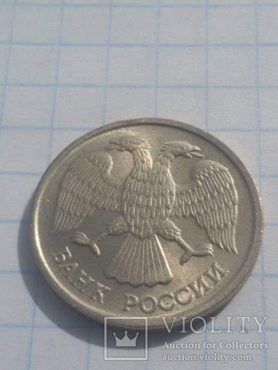 10 рублей "перевёртыш", фото №3