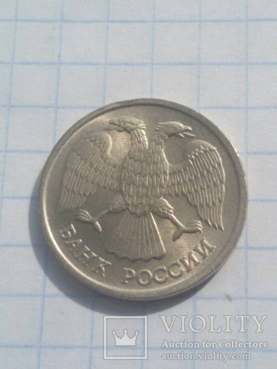 10 рублей "перевёртыш", фото №4