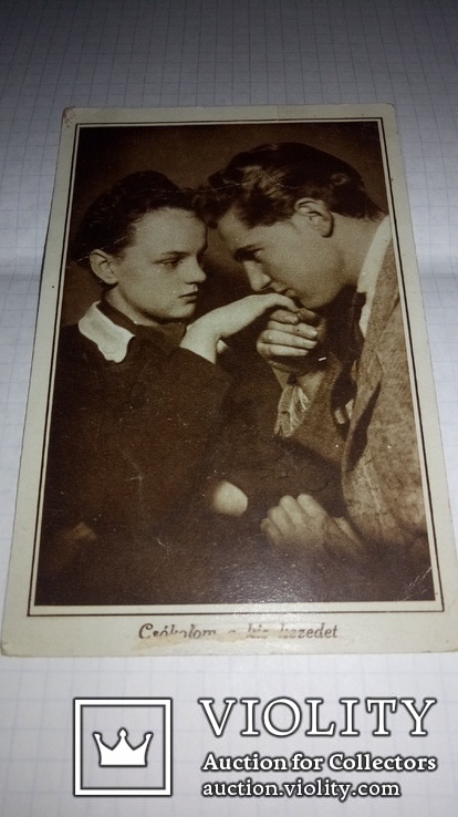 Фотографичиские  открытки романтика 1945г Германия., фото №12
