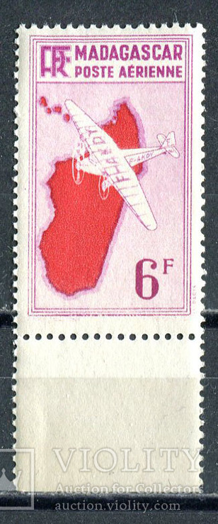 Мадагаскар, Французские колонии. Авиапочта. 1941 г. MNH