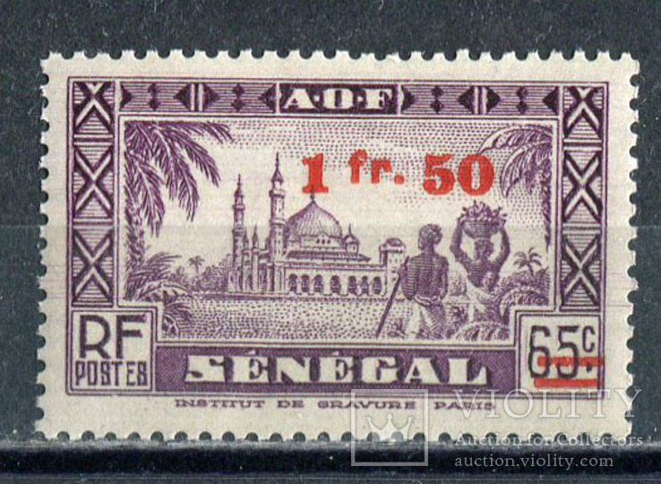 Сенегал, Французские колонии. 1944 г. MNH